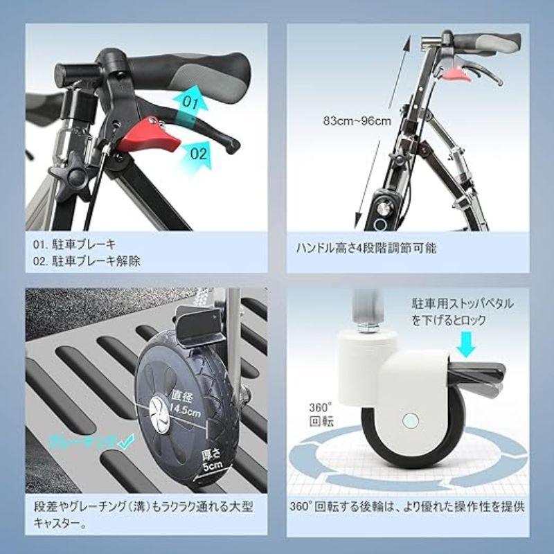 Sinceborn 歩行補助器 歩行器 歩行補助具 速度制御機能付 折りたたみ