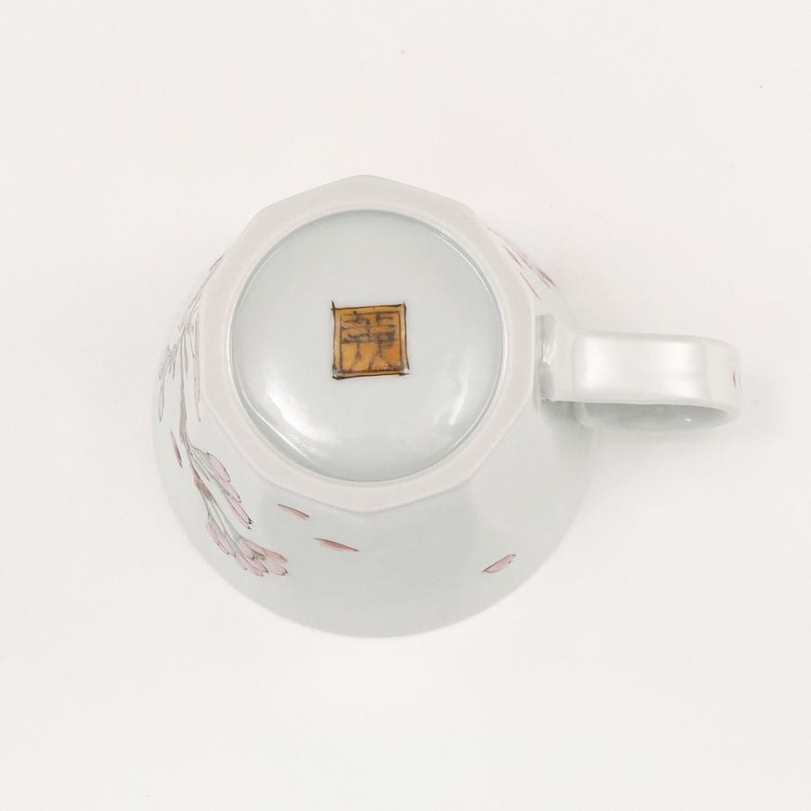 日本の伝統工芸品【九谷焼】マグカップ 桜に目白 山田義明(844-54)_4