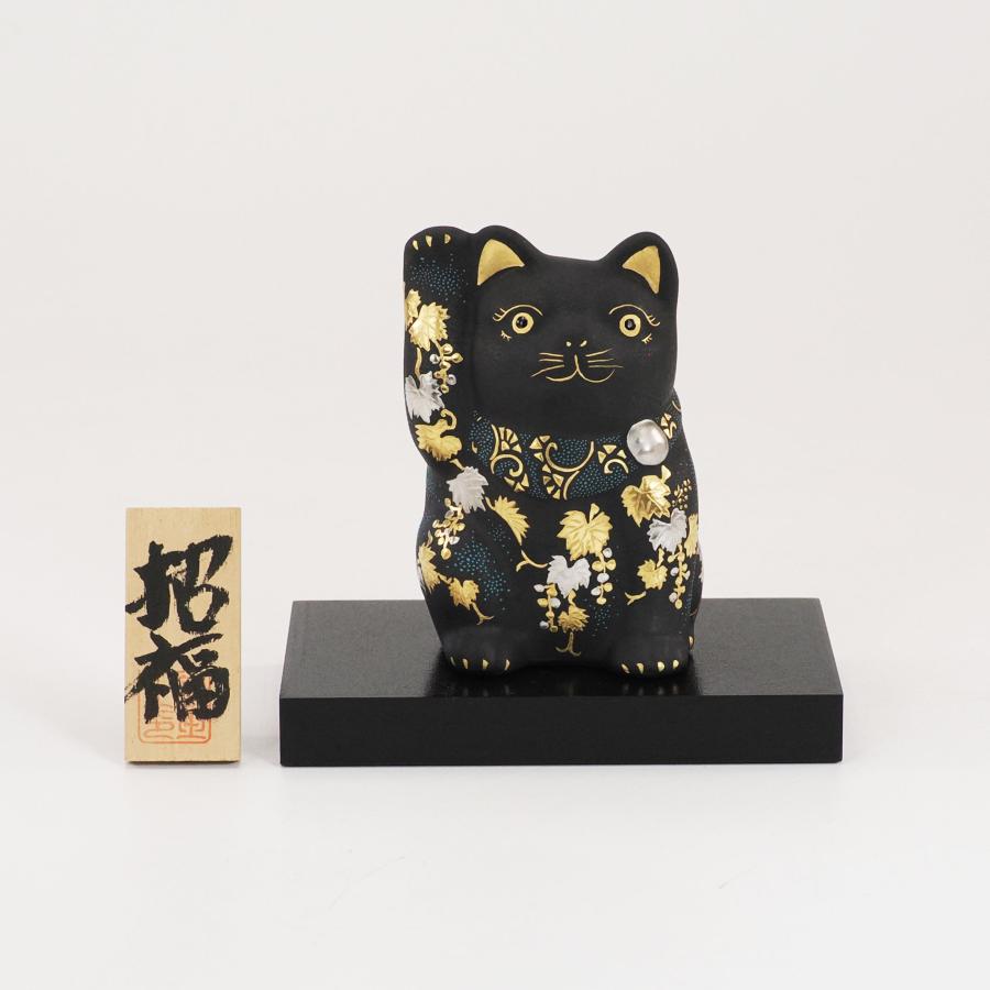 仲田錦玉作　九谷焼　招き猫 九谷焼 仲田錦玉 招猫 右手 白金盛青粒 桐箱付 (879-31) : 九谷焼