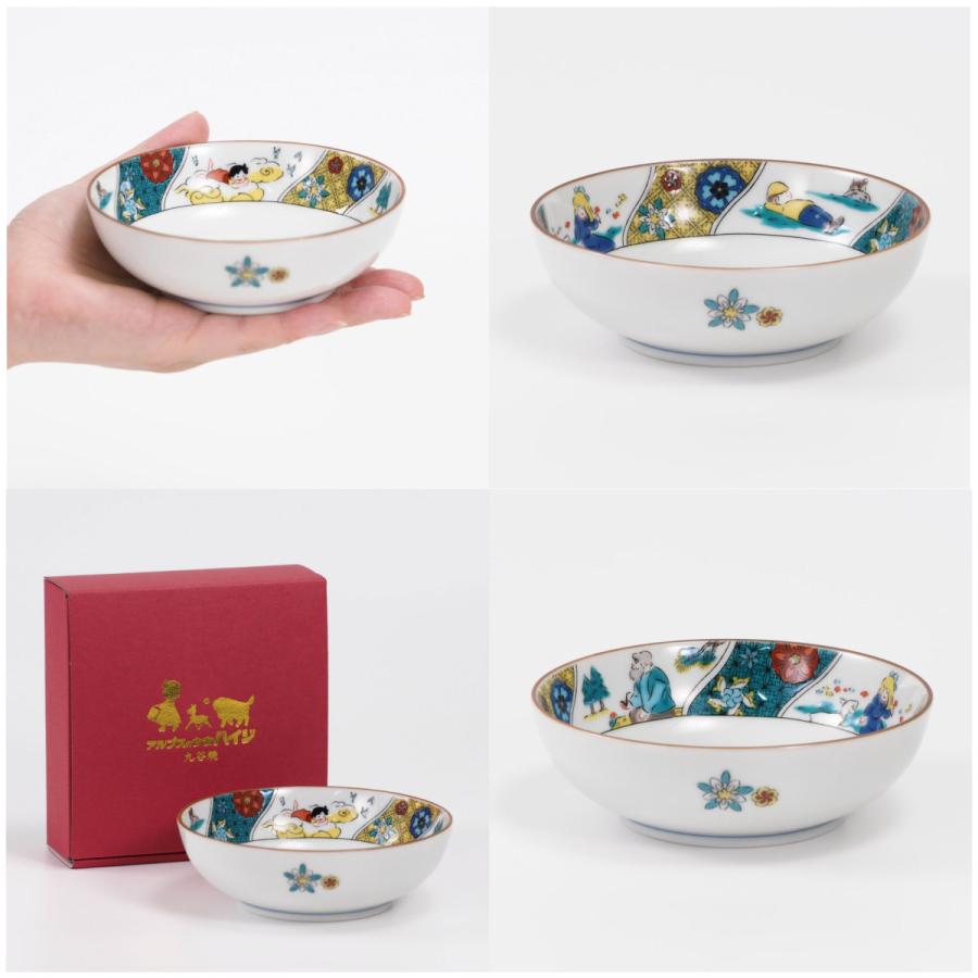 九谷焼　「アルプスの少女ハイジ」 5枚セット　新品未使用 九谷焼 「アルプスの少女ハイジ」 5枚セット 新品未使用 ハイジ