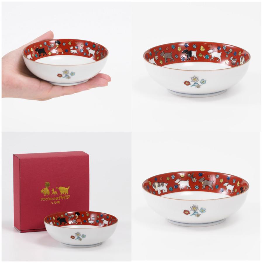 九谷焼 アルプスの少女ハイジ ハイジの4号鉢（和食器 ギフト