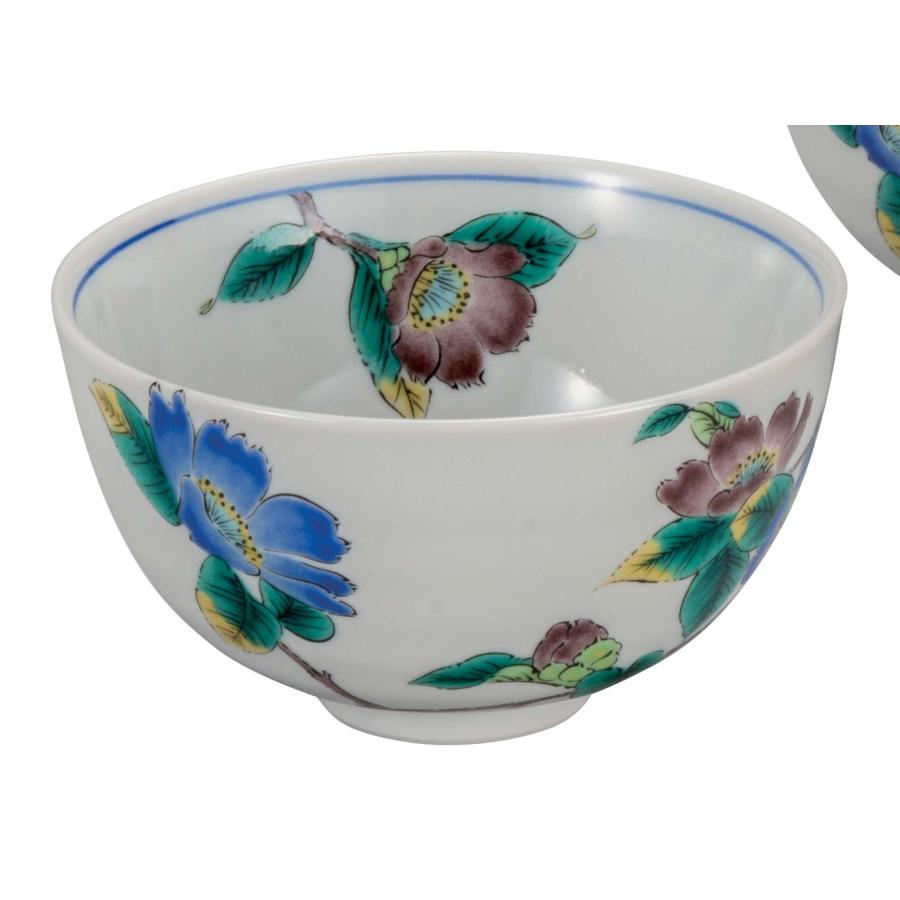 九谷焼 月見 獅子交趾9号