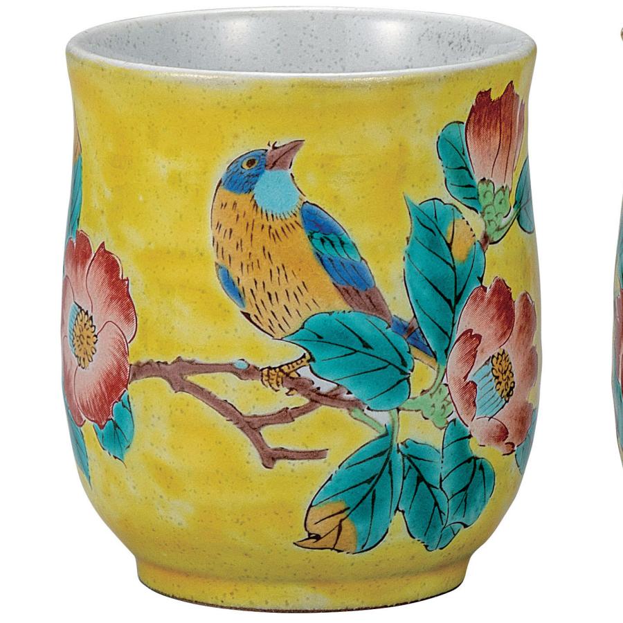 九谷焼 日本の伝統工芸品【九谷焼】 組湯呑 吉田屋椿に鳥 (K9-774) (K8