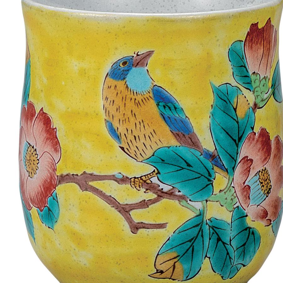 九谷焼 日本の伝統工芸品【九谷焼】 組湯呑 吉田屋椿に鳥 (K9-774) (K8