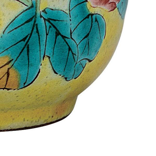 九谷焼 日本の伝統工芸品【九谷焼】 組湯呑 吉田屋椿に鳥 (K9-774) (K8