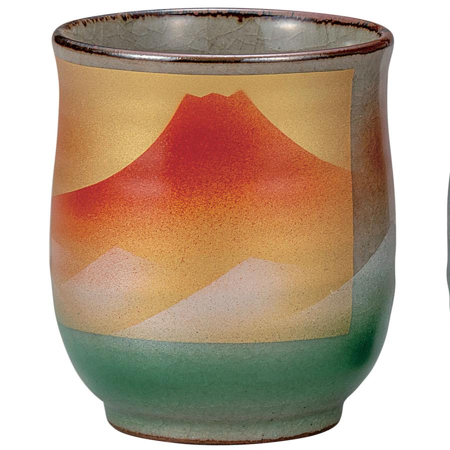 九谷焼 日本の伝統工芸品【九谷焼】 組湯呑 富士連山 (K9-764) (K8-687