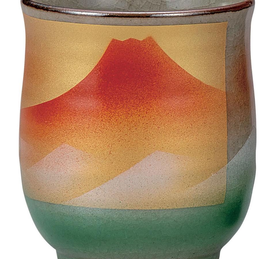 御組湯吞   九谷燒 組湯呑 青粒鉄仙