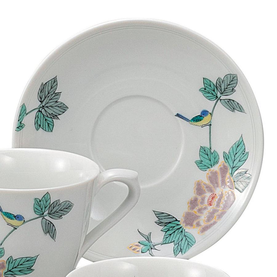 九谷焼 日本の伝統工芸品【九谷焼】 コーヒーセット 小鳥 (K9-1120