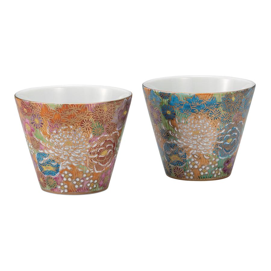 九谷焼 日本の伝統工芸品【九谷焼】 ペア焼酎カップ 金花詰 (K9