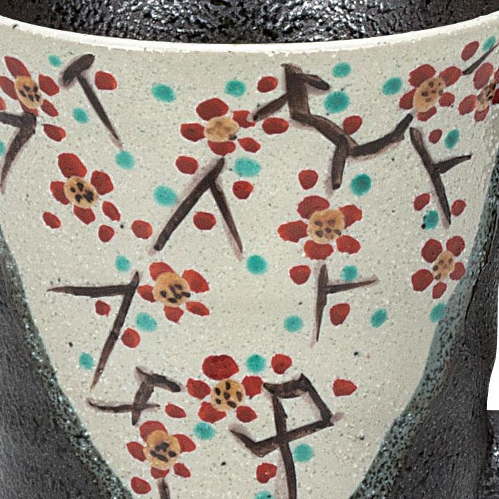 日本の伝統工芸品【九谷焼】 ペアマグカップ 小梅   (K9-1020)の画像