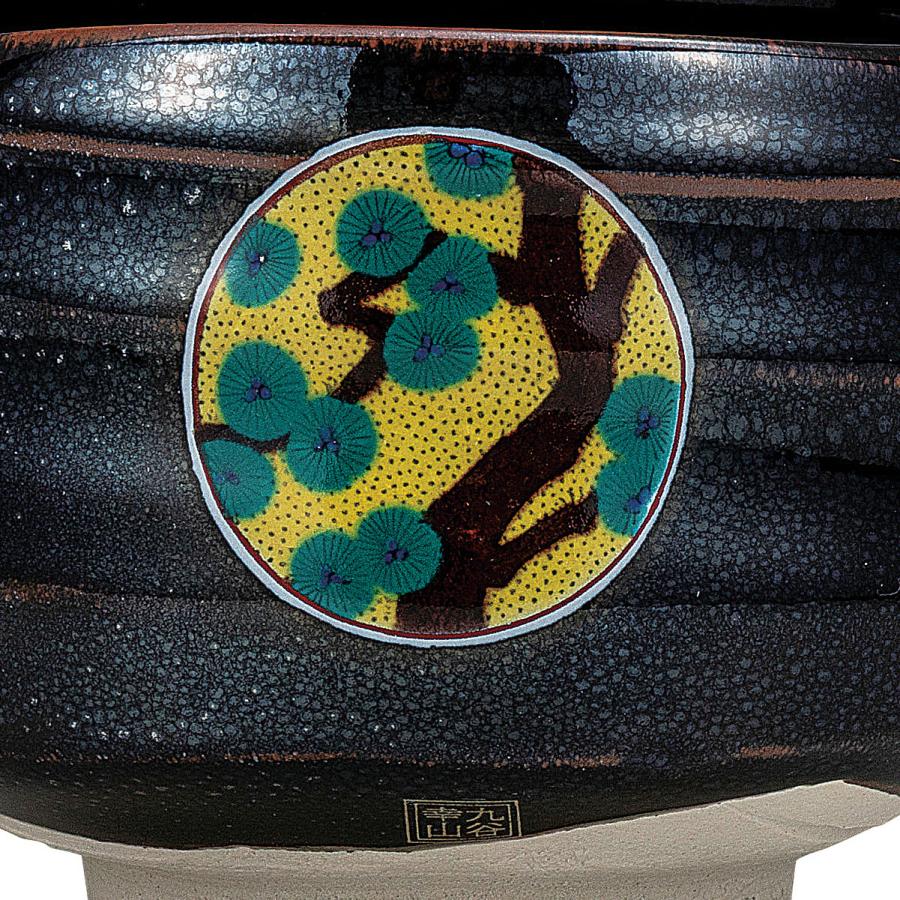 九谷焼 日本の伝統工芸品【九谷焼】 抹茶碗 松竹梅 (K9-854) : 九谷焼