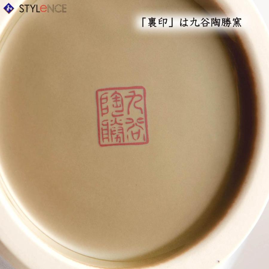 日本の伝統工芸品【九谷焼】 8号花瓶 鉄仙 ys637-06 : 九谷焼 STYLeNCE