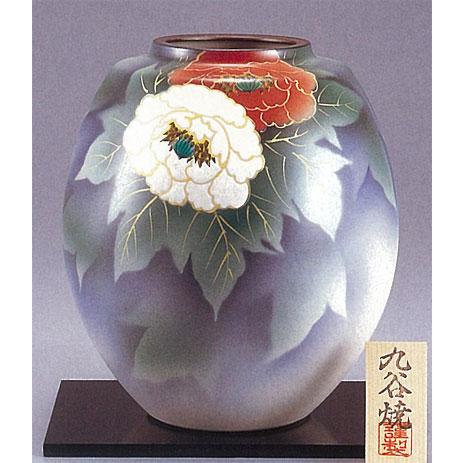 日本の伝統工芸品【九谷焼】 8号花瓶 【限定品】紅白牡丹 ys640-07
