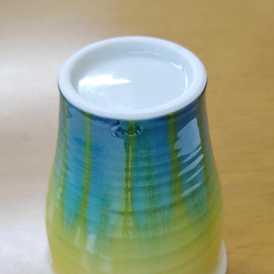 九谷焼 徳田八十吉 彩釉フリーカップ 瑞穂 : 九谷焼 STYLeNCE