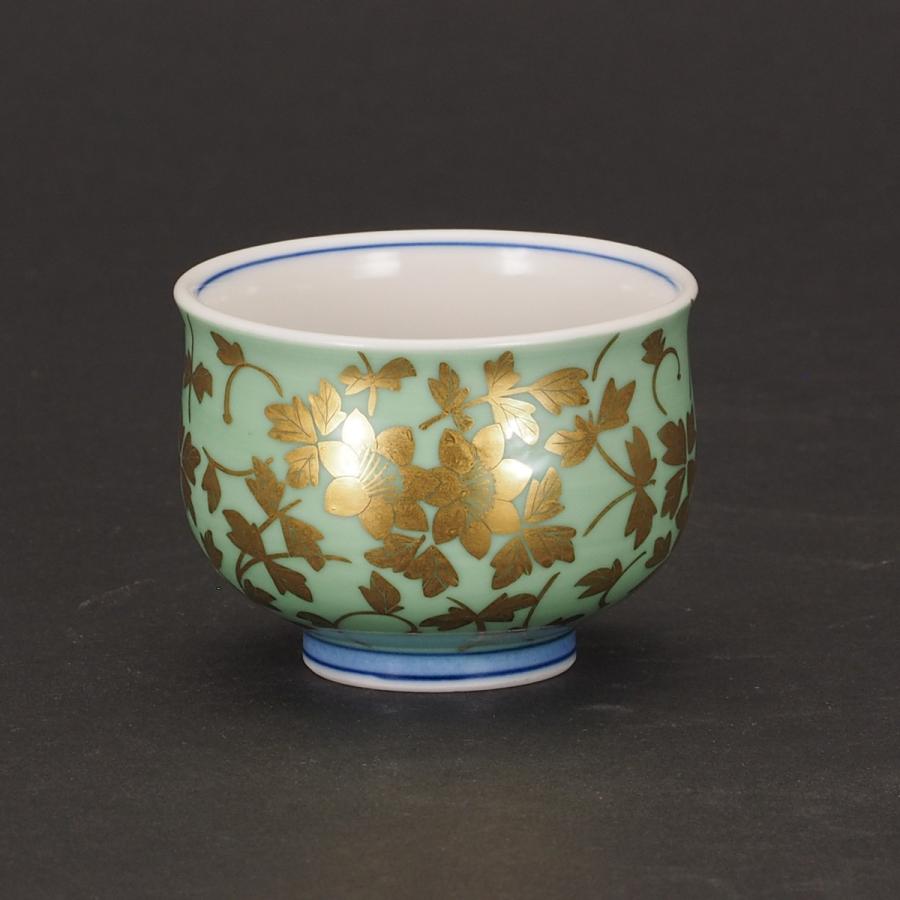 九谷焼 吉田美統 ぐい呑 丸 金襴手花唐草文 緑 : 九谷焼 STYLeNCE
