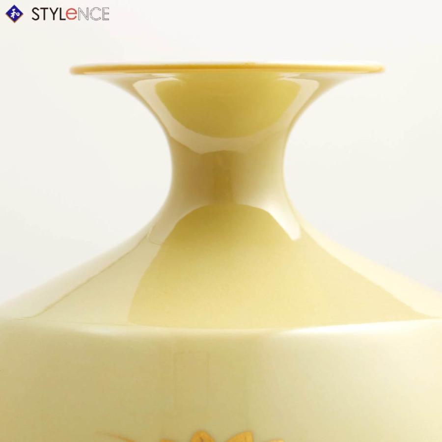 九谷焼 吉田美統 花瓶 釉裏金彩菊花文 (プレゼント 贈り物 ギフト