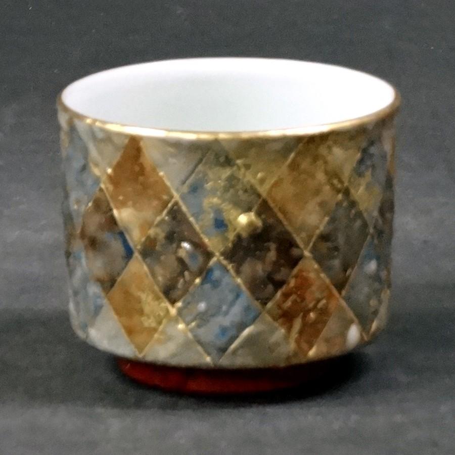 九谷焼吉田幸央カップ 九谷焼 吉田幸央 カップ