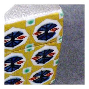 九谷焼 日本芸術院会員 武腰敏昭作 香合 四角 色絵梅の図