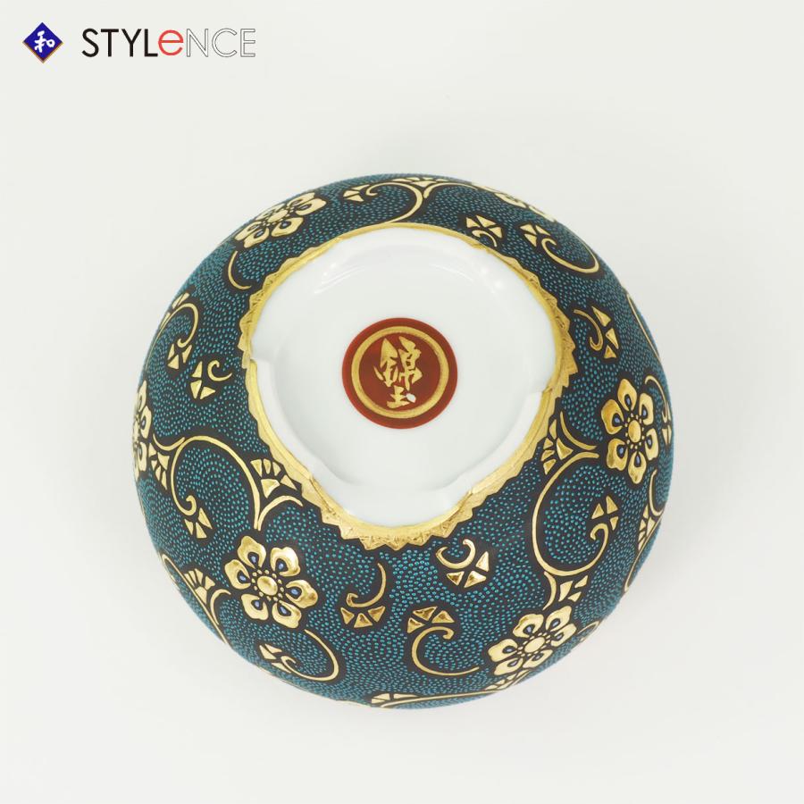 九谷焼 仲田錦玉 香炉 渦打青粒唐草 : 九谷焼 STYLeNCE スタイレンス