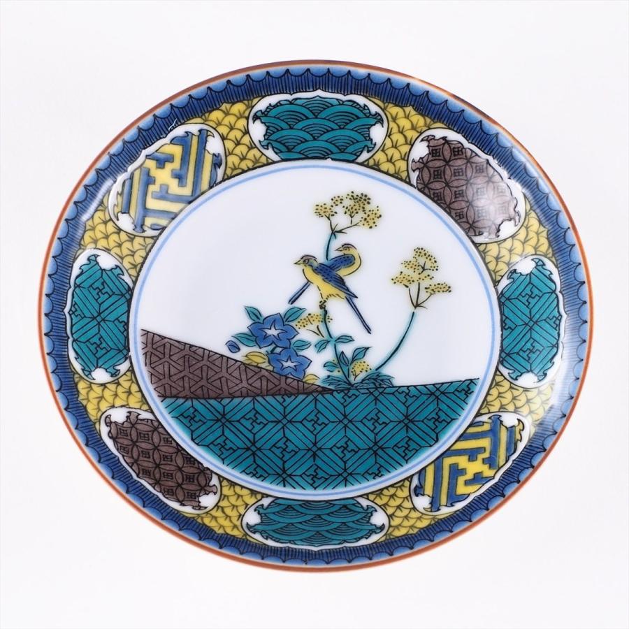 九谷焼 豆皿名品コレクション 古九谷色絵双鳥秋草図 : 九谷焼 STYLeNCE