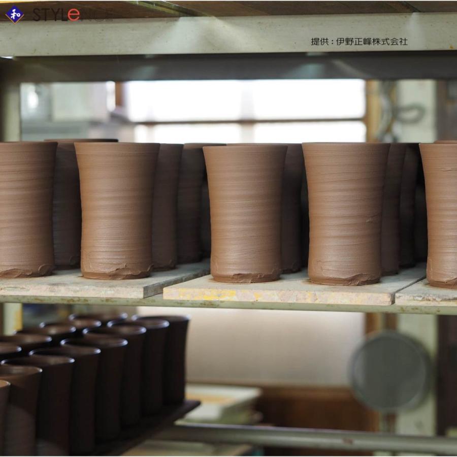 九谷焼 色いろかっぷ・桜富士 福田良則 作 (プレゼント 贈り物 ギフト