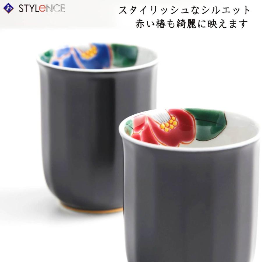 九谷焼　睦揃 色椿　夫婦茶碗　福田良則作　金環 九谷焼 睦揃 色椿 (プレゼント 贈り物 ギフト お祝いに) : 九谷焼