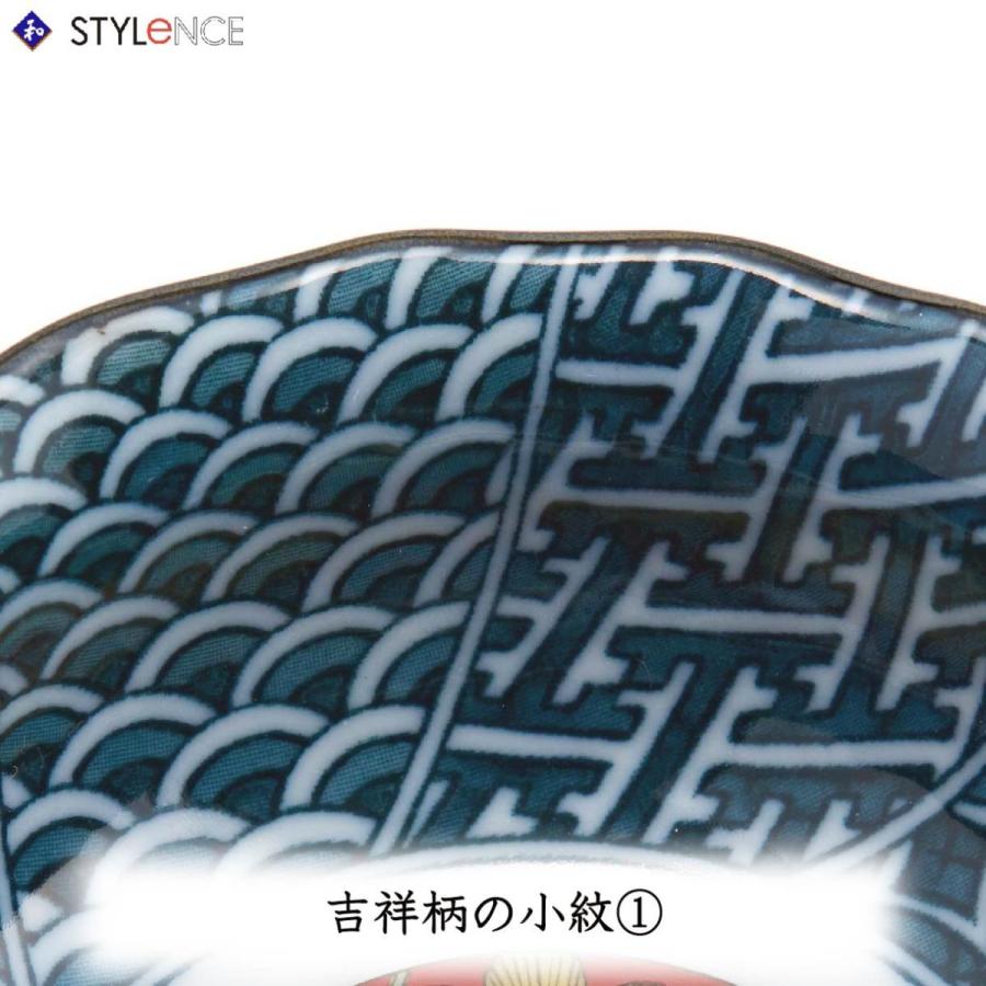 工芸品 陶器 九谷焼 本金花詰 カップ＆ソーサー - 石川の伝統工芸 九谷焼作家通販