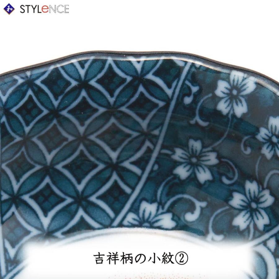 九谷焼献上手鉢 楽天市場】九谷焼 中鉢 宝祥芙蓉手/山本長左（宮内庁御用窯）＜送料