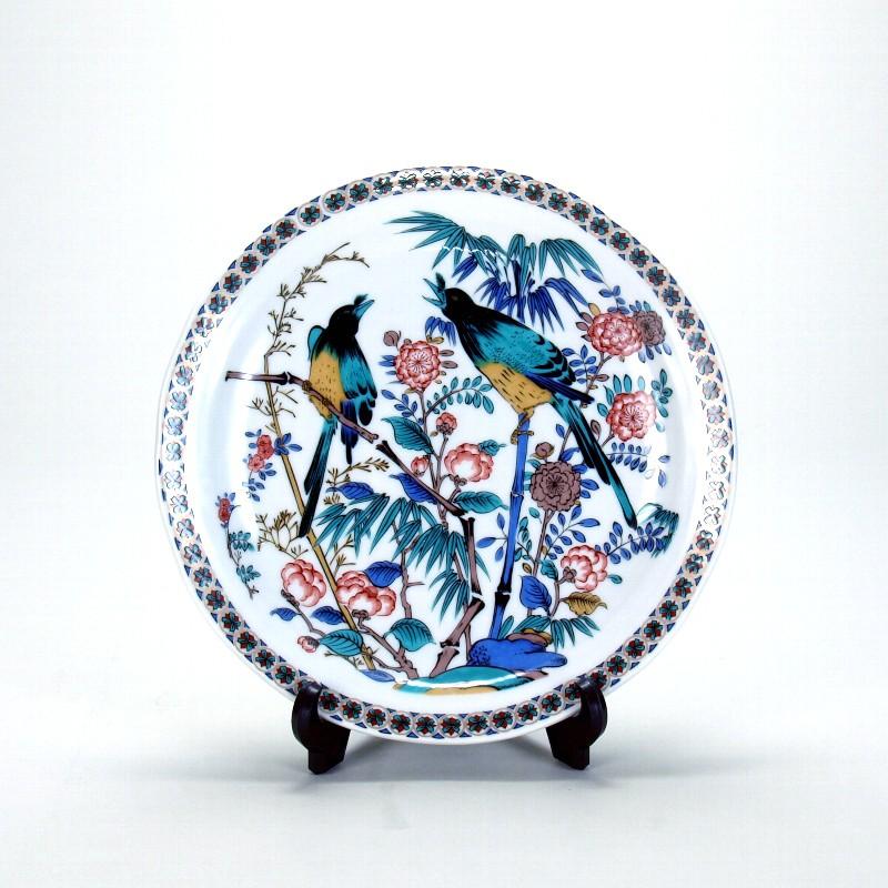 九谷焼 9号飾皿 古九谷花鳥 :ysn158-02:九谷焼 STYLeNCE スタイレンス