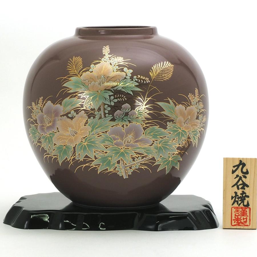 日本の伝統工芸品【九谷焼】　7号花瓶 　【限定品】紫芙蓉　ysn170-09