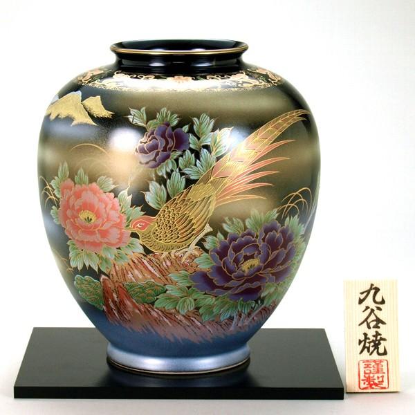 日本の伝統工芸品【九谷焼】8号花瓶 天目金雉鳥 N173-02 【公式通販】