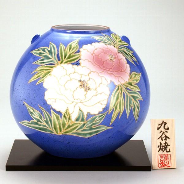 ご注意ください 九谷焼 【送料無料】 8号花瓶 青釉牡丹 | iuggu.ru