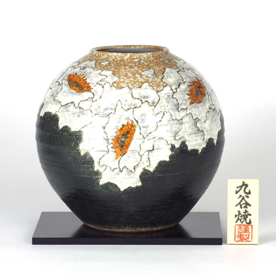 日本の伝統工芸品【九谷焼】8号花瓶 牡丹 N175-03 : 九谷焼 STYLeNCE
