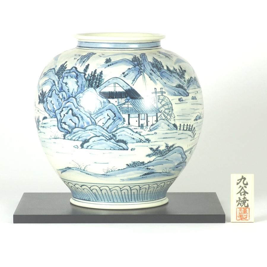 日本の伝統工芸品【九谷焼】10号花瓶 染付山水 N177-08 和 モダン