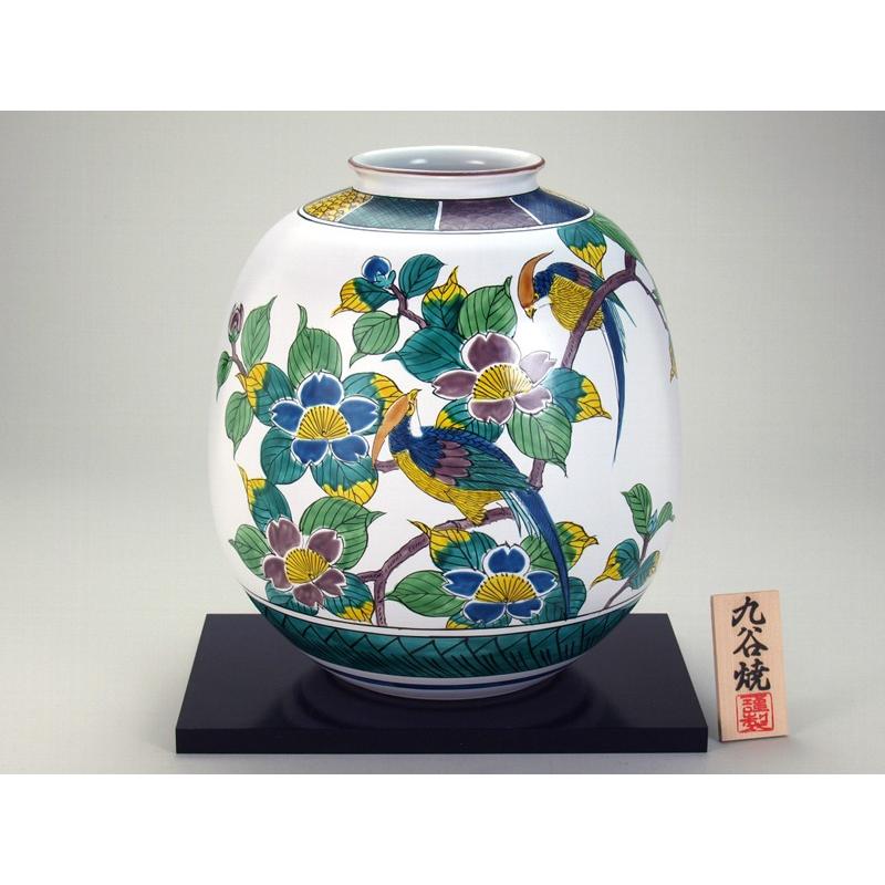 九谷焼 飾り壺 花瓶 釉彩花鳥文 ヴィンテージ 【公式通販】