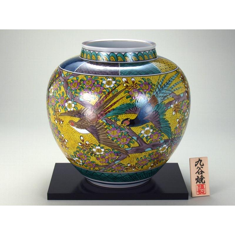 九谷焼吉田屋風椿鳥鶴首花瓶