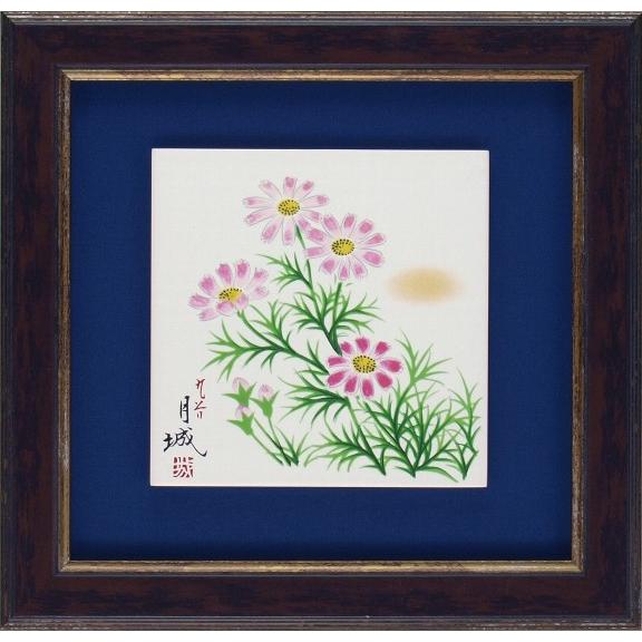 G36 灰汁抜き処理済み流木 爬虫類レイアウト 観葉植物 インテリア DIY