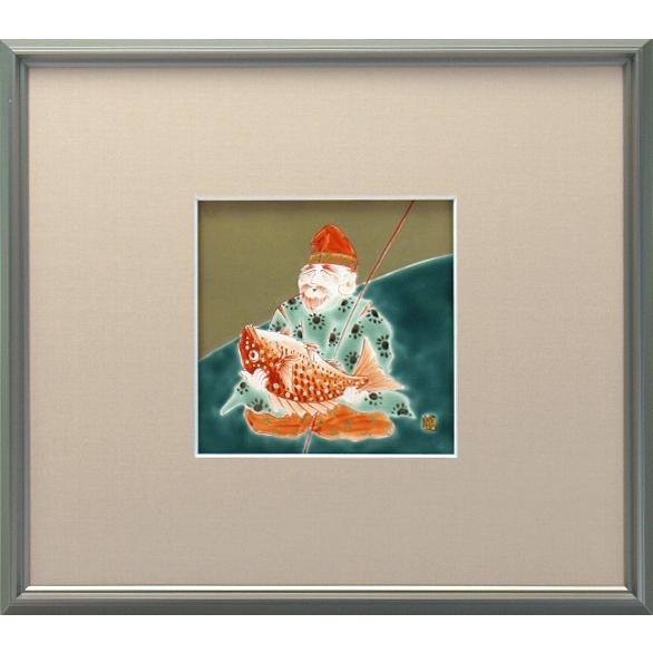 盆栽鉢 一石 宮崎一石 小鉢 長辺 約8cm 丸鉢 赤絵 風景画 箱付