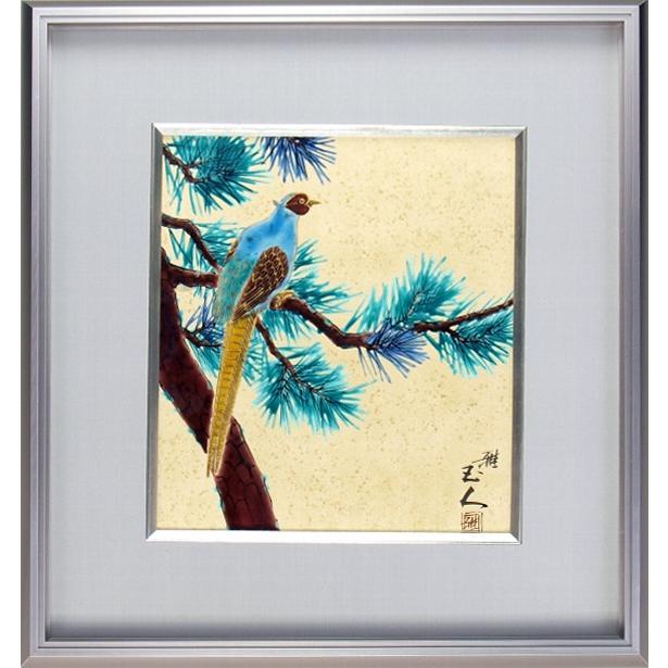 日本の伝統工芸品【九谷焼】陶額　金彩松に雉　N185-04