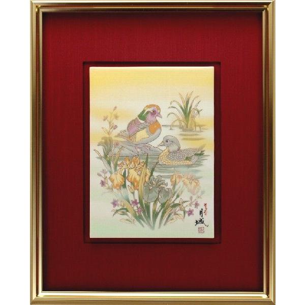 オシドリ 手描き 伝統工芸九谷焼き陶額 九谷焼 日本の伝統工芸品【九谷焼】 陶額 おしどり ysn91-01 : 九谷焼