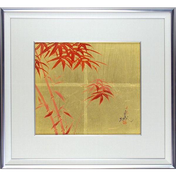 もらって嬉しい出産祝い 九谷焼 陶額 金箔朱竹 - jubertoncello.com.br