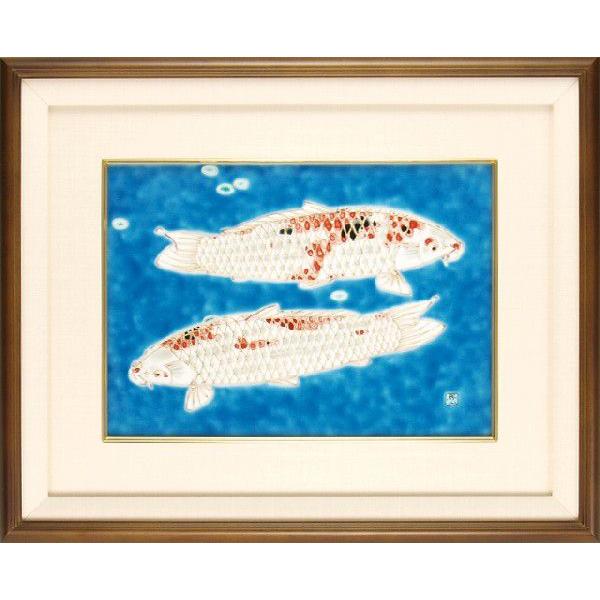 九谷焼 日本の伝統工芸品【九谷焼】 陶額 鯉 ysn94-04 : 九谷焼