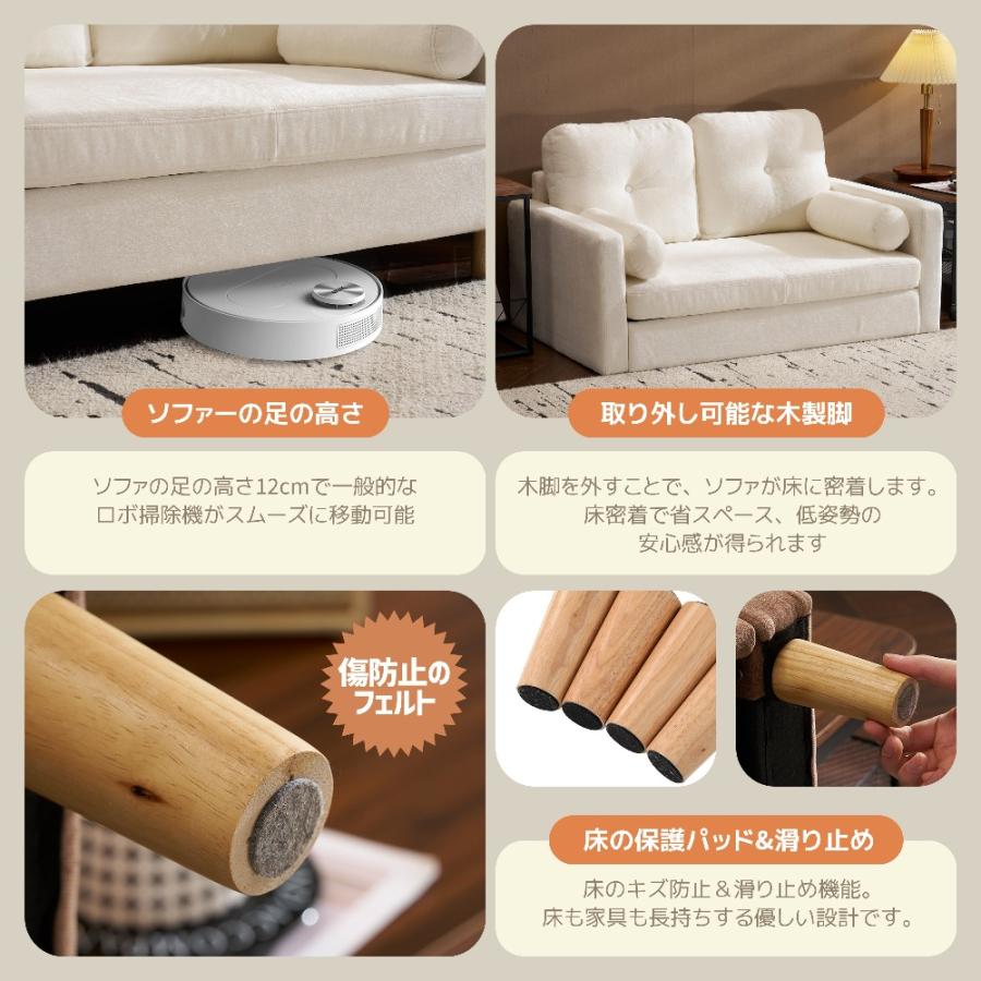 ソファ 二人掛け カウチ 枕付き ソファー おしゃれ 柔軟 ふわふわ 取付