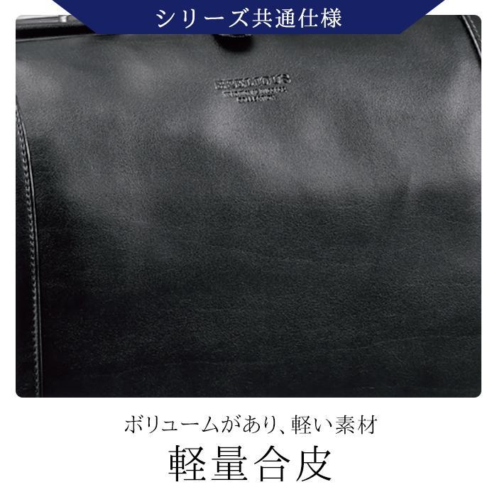 ビジネスバッグ ダレスバッグ 豊岡製鞄 メンズ レディース ダレス