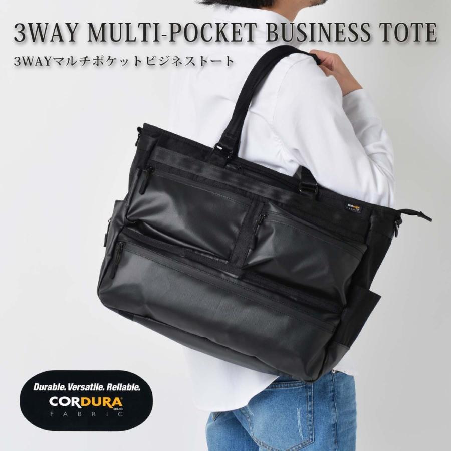 メンズ 3wayトートバッグ コーデュラ ナイロン マルチポケット トートバッグ ブラック B0529 1102 018 腕時計 アクセ 革小物 Style On 通販 Yahoo ショッピング