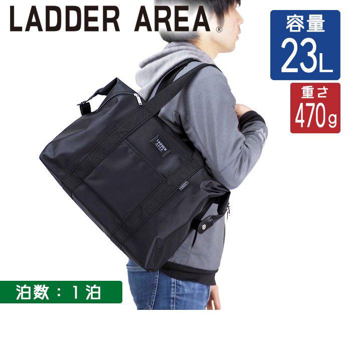 ボストンバッグ 旅行用 メンズ レディース 23L 折りたたみ ジム通い