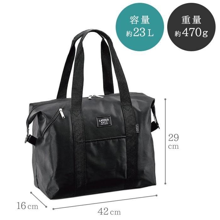 ボストンバッグ 旅行用 メンズ レディース 23L 折りたたみ ジム