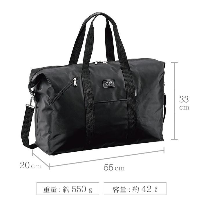 42L 55cm ボストンバッグ 旅行用 メンズ レディース ボストンバック 大
