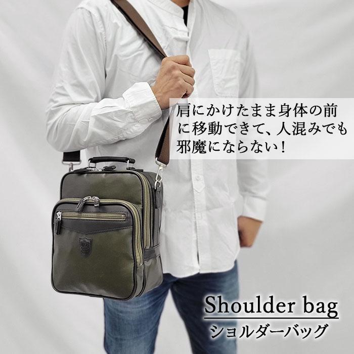 ショルダーバッグ メンズ 豊岡製鞄 撥水 カバン 肩掛け 斜めがけ a5