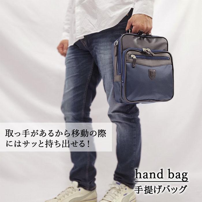 ショルダーバッグ メンズ 豊岡製鞄 撥水 カバン 肩掛け 斜めがけ a5